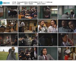 3年B班金八老师第一季 第04集