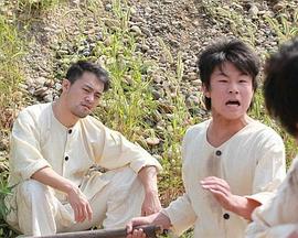 锁王(大结局)