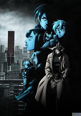 非枪人生 第二季 第08集