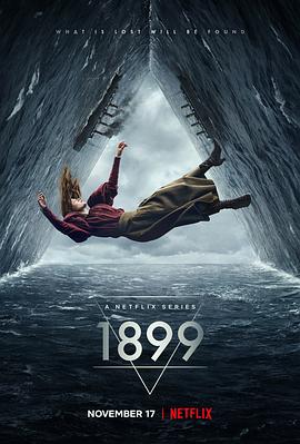 1899 第05集