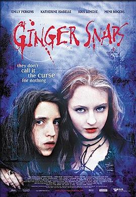 变种女狼(大结局)