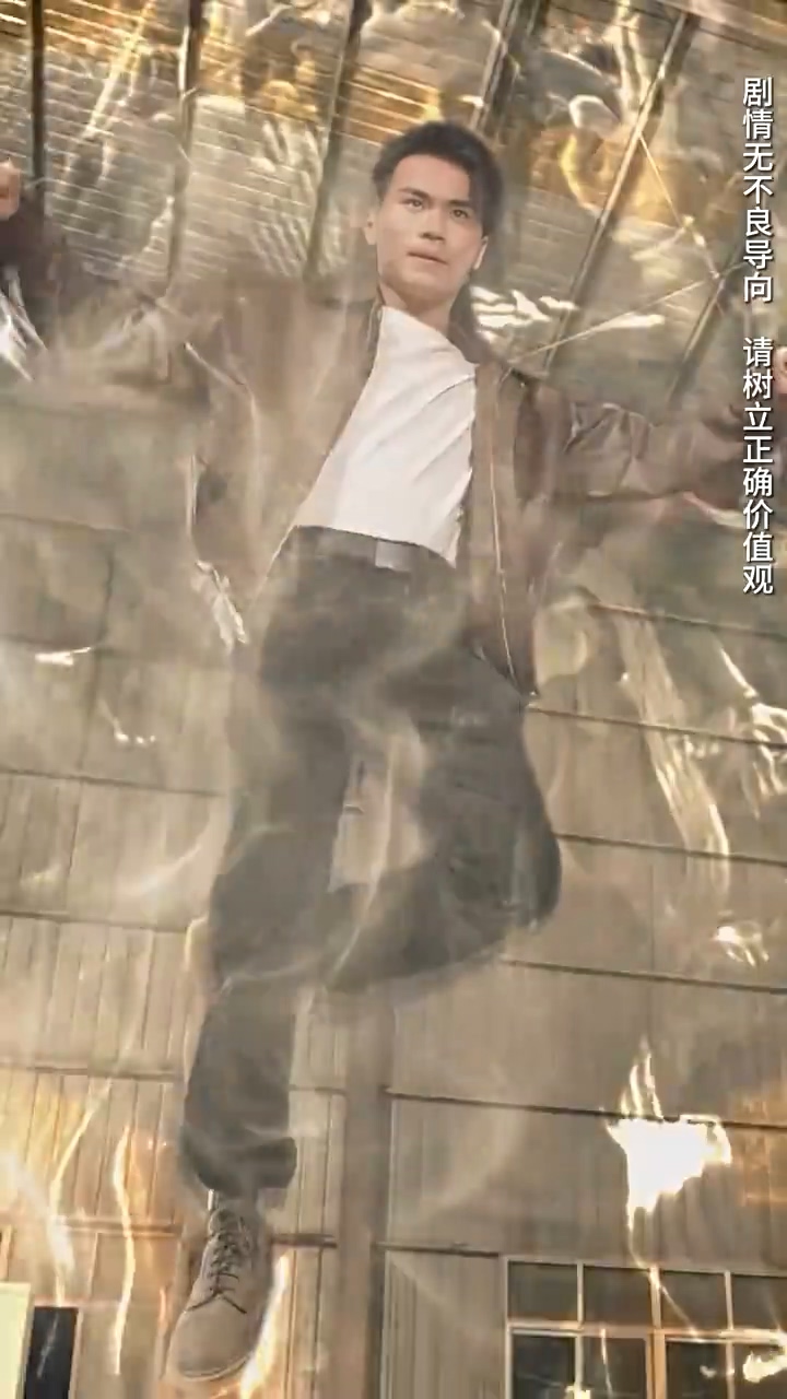 孤注一掷之无双 第77集