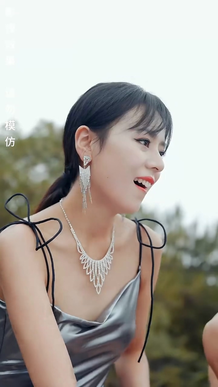 徒儿，下山之后，祸害你老婆去吧 第11集
