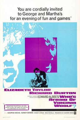 灵欲春宵(全集)