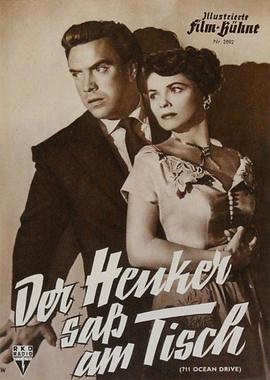 赌城煞星(全集)