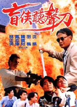 公海强奸风暴(全集)