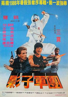 忍无可忍1984(全集)