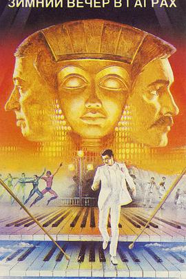 怀恋的冬夜(全集)