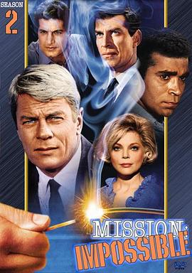 虎胆妙算第二季(全集)